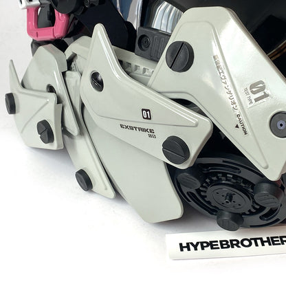 Inosuke Mecha Helmet